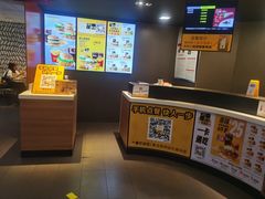 -麦当劳(中山大道中店)
