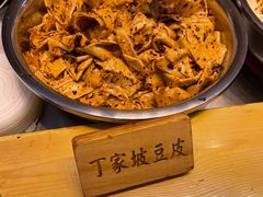 -丁家坡洋芋·观音桥好吃街A区(全国总店)