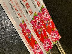 -胡须张鲁肉饭(美食文化馆店)