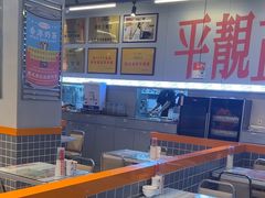 -肥韬茶餐厅(海上世界店)
