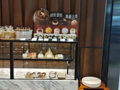 -莉莲蛋挞(大华悦沢书店)