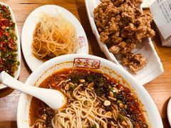 -余丞记川渝面馆(云峰店)