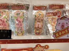 -LuOne凯德晶萃广场(徐家汇路店)