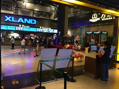 -万达影城(固安幸福港湾XLAND店)