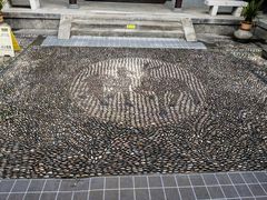 -济公故居