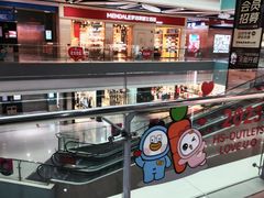 -深圳华盛奥特莱斯(华南一道店)