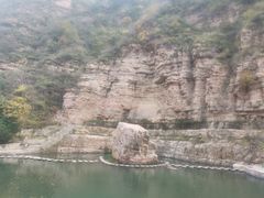 -爱情山风景区