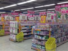 iphone_upload_pic-亚玛达电器