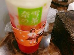 -奈雪的茶(印象城店)