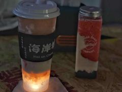 -赵总请喝茶(海岸城店)