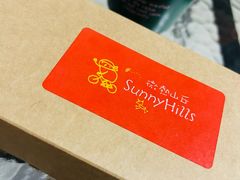 -微热山丘(台北民生公园门市店)