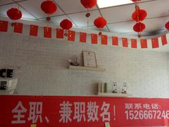 -华莱士·炸鸡汉堡(蜜欢购物店)
