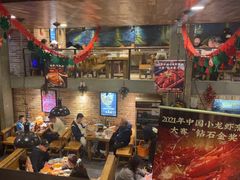 -馋嘴猫北京食堂·烤鸭·宵夜(亚运村店)