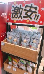 -cocokarafine可开嘉来