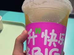 -gleeglee乐溢亦茶(合生汇店)