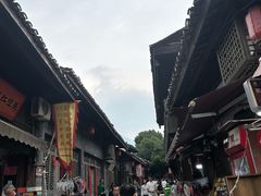 -土城古镇