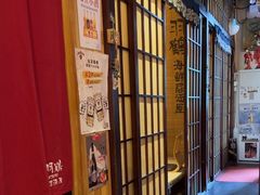 -千羽鹤海鲜居酒屋Bistro(大望路店)