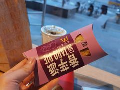 -麦当劳(花园北路店)