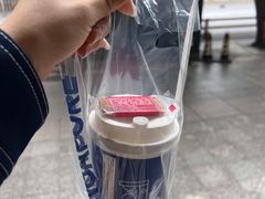 -ARTEASG啊T·新加坡奶茶(三坊七巷店)
