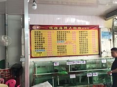 -绢姐海鲜大排档