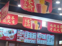 -五芳斋(中山大道总店)