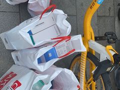 -国药中服免税(北京坊店)