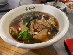 -易裕和·长沙米粉(竹塘西路店)