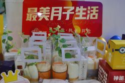 -纵享怡月月子中心(西稍门店)