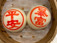 -翠园(北京王府中环店)