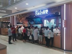 -丽达购物中心(崂山店)