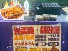 -梁鸿国家湿地公园