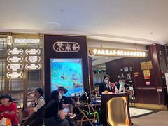 -常来小聚·广州非遗传承餐厅(高德置地店)