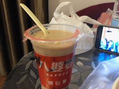 -八婆婆烧仙草(曾厝垵店)