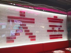 -大喜麻辣拌(凯德1818店)