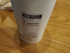 -星巴克臻选(宁波世纪东方广场店)