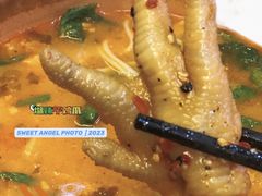-哪爪小锅米线·拌鸡爪