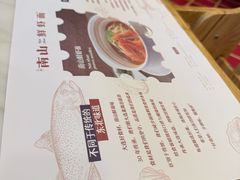 -南山鲜虾面·活鲜小馆·海味大连菜(南山总店)