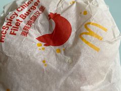 -麦当劳(丽江玉河广场店)