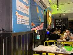 大堂-桥东喜碧海鲜街(水东街店)