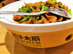 超级小炒肉-胡子大厨·超级小炒肉(晶耀前滩店)