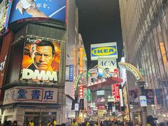 -涩谷全向十字路口