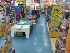 -TOYSRUS玩具反斗城(无锡荟聚购物中心店)