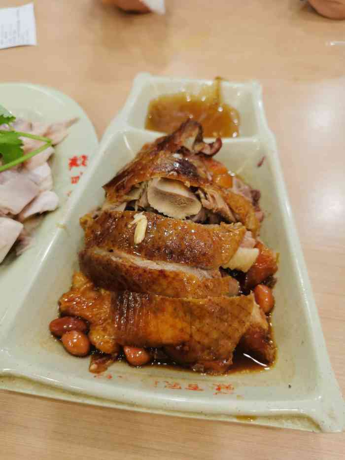 百家鸡味馆(清泰店)-"鸡粥上面的肉松是把鲍师傅的海苔肉松小贝加.