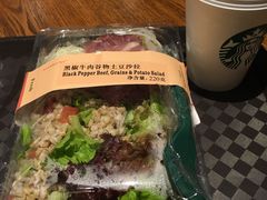 -星巴克臻选(外滩中心店)