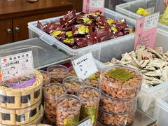 -惠赞老饼家(逢源商业街店)