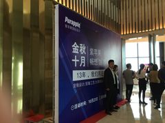 -紫苹果装饰·别墅大宅设计