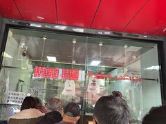 -吴山烤禽 (吴山路店)