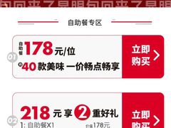 -必胜客(五道口店)