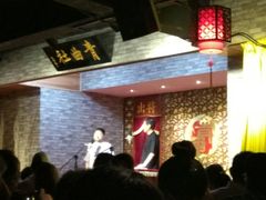 -青曲社相声(易俗街区店)