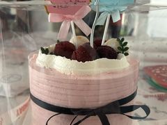 -勒甜LO CHO·定制低糖代糖纯动物奶油生日蛋糕(新开路店)